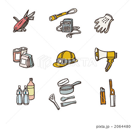 チャッカマンのイラスト素材