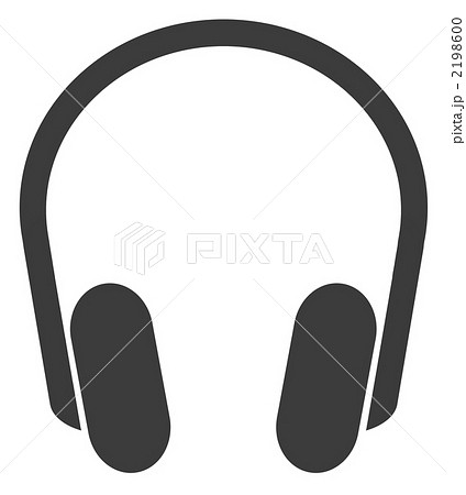 ヘッドフォンのイラスト素材