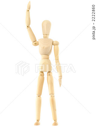 挙手 ドール デッサン人形 モデル人形の写真素材