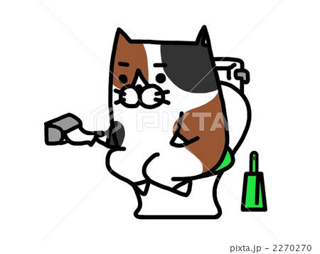 トイレ 猫 トイレットペーパー 便器のイラスト素材