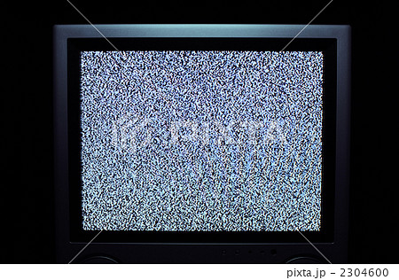 砂嵐 テレビ Tv 画面の写真素材