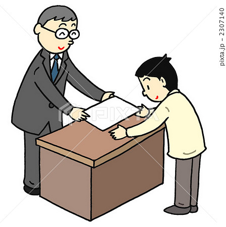 卒業証書授与のイラスト素材