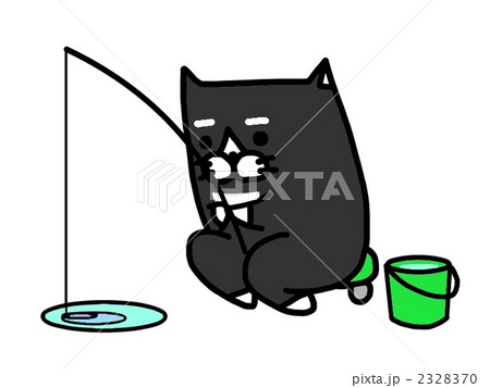 猫 釣り バケツのイラスト素材 猫 釣り バケツのイラスト素材