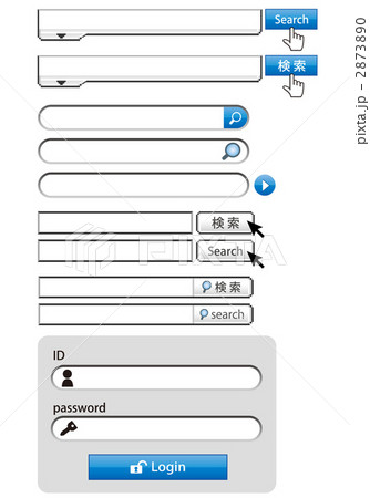 パスワード ログイン 調べる キーワードのイラスト素材