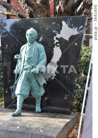 伊能忠敬像の写真素材