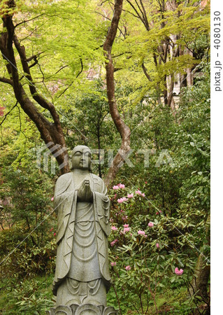 地蔵菩薩 地蔵 祈り 合掌の写真素材 - PIXTA