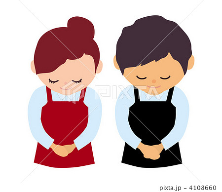 あいさつ 従業員 エプロン おじぎのイラスト素材