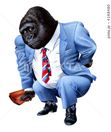 ビジネスマン サラリーマン 会社員 ゴリラのイラスト素材 - PIXTA