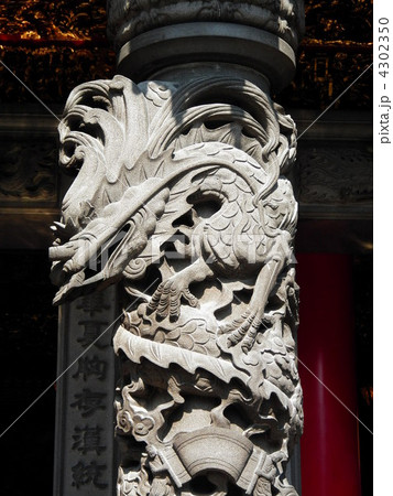 中華街の柱龍柱2本セット