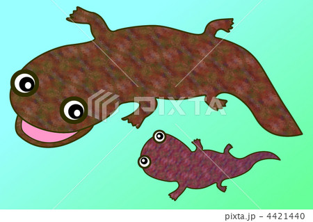山椒魚のイラスト素材