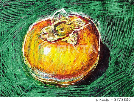 クーピーのイラスト素材