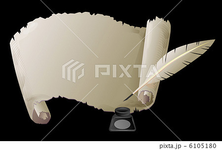 羽根ペンのイラスト素材