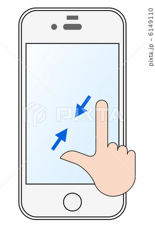ピンチイン スマホ 矢印 縮小のイラスト素材