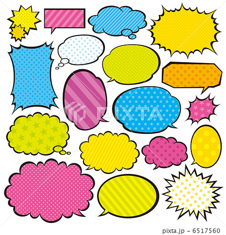 おしゃべり かわいい ふきだし まんがのイラスト素材