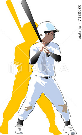 スポーツ少年団 野球少年のイラスト素材