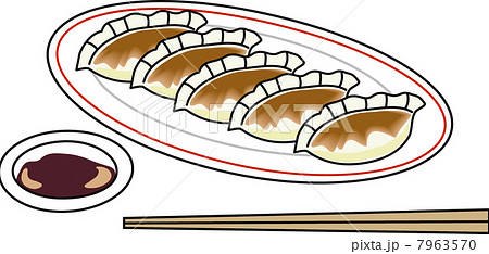 焼き餃子 イラスト 中華料理 ぎょうざ イラスト素材の写真素材 Pixta