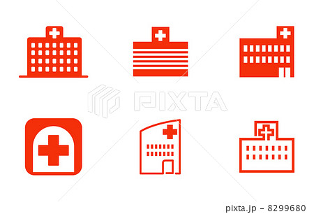 公立病院のイラスト素材