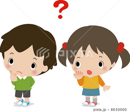 子供 不思議 考える 疑問のイラスト素材