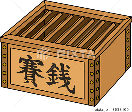 お賽銭箱のイラスト素材
