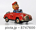 昭和ブリキのおもちゃ Amazon.co.jp: 戦前1930年代 ブリキのおもちゃ 装甲車 レトロ 当