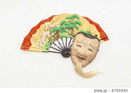 翁面の写真素材 - PIXTA