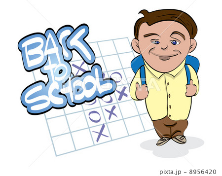 色黒 男子のイラスト素材