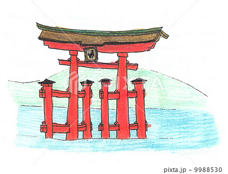 厳島 厳島神社 鳥居 広島のイラスト素材 Pixta