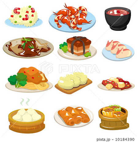 豆 可愛い 食べる スープのイラスト素材