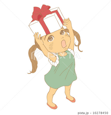 お父さんいつもありがとうのイラスト素材 お父さんいつもありがとうのイラスト素材