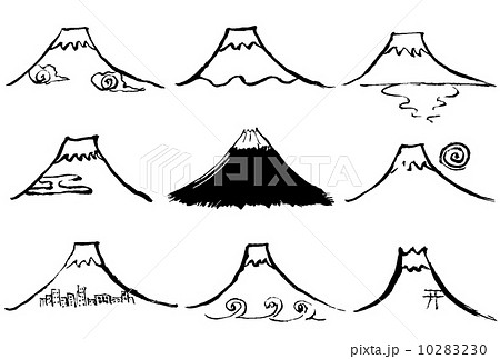 水墨画 山 富士山 世界遺産のイラスト素材