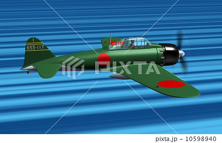 零戦のイラスト素材