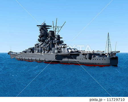 超弩級戦艦 大和のイラスト素材