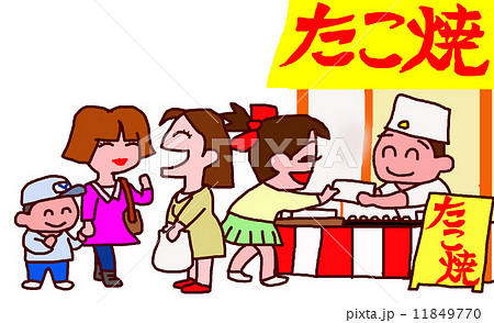 女の子 祭り たこ焼き 屋台のイラスト素材