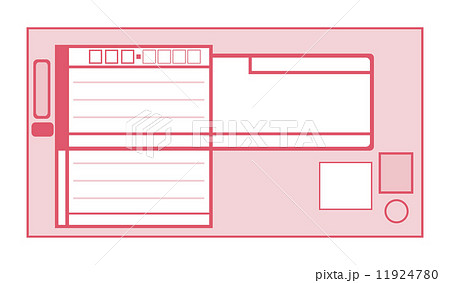 郵便番号欄のイラスト素材