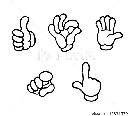 ロイヤリティフリー グッド 手 イラスト かわいい かっこいい無料イラスト素材集 イラストイメージ