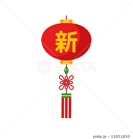 中国提灯 春節 挿絵 お祝いのイラスト素材