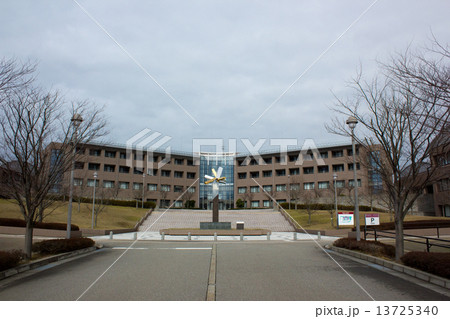 石川県立看護大学の写真素材