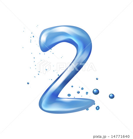 水 2 数字 水滴のイラスト素材 水 2 数字 水滴のイラスト素材