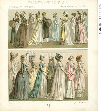 貴婦人 女性 貴族 衣装のイラスト素材
