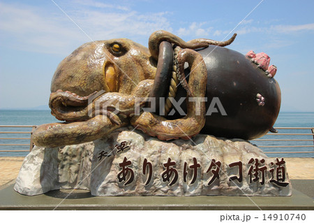 蛸壺 タコ壺 蛸壷 タコツボの写真素材 - PIXTA