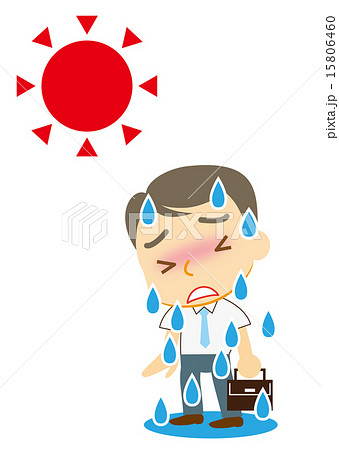 ダラダラのイラスト素材