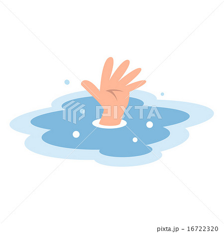 水死のイラスト素材