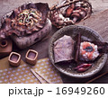 朴葉（ほうば）の味噌焼きの写真素材 [13042354] - PIXTA