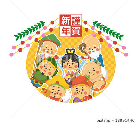 七福神 年賀状 シリーズ のイラスト素材