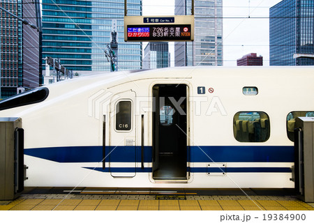 専用ページ　新幹線案内板2枚 専用ページ 新幹線案内板2枚 こんなことある!?」 電光掲示板に