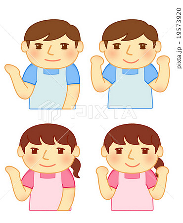 介護保険制度のイラスト素材