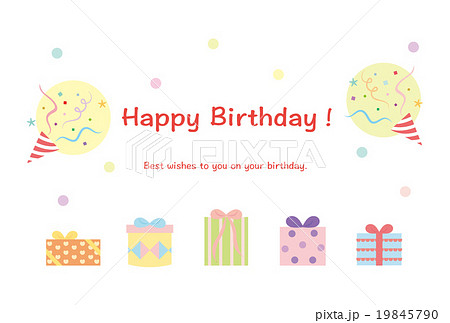 誕生日 メッセージカード プレゼント クラッカーのイラスト素材