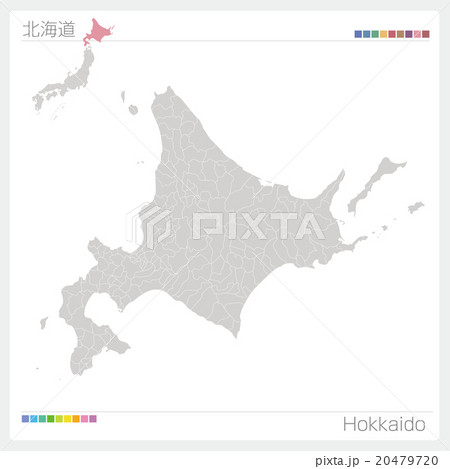北海道新幹線のイラスト素材