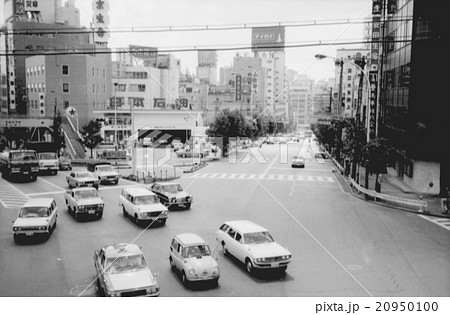 昭和素材 1972年 昭和 東京の写真素材