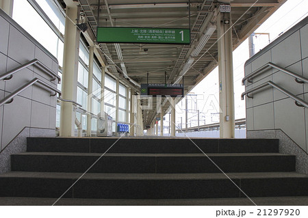 上越新幹線 本庄早稲田駅 駅構内 の写真素材